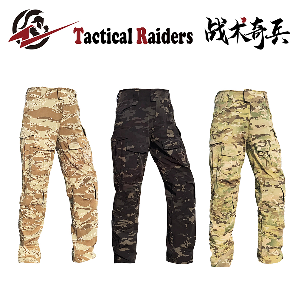 Tactical Raiders GEN3 Combat P - Hunting Outdoor Pants recensie en prijs