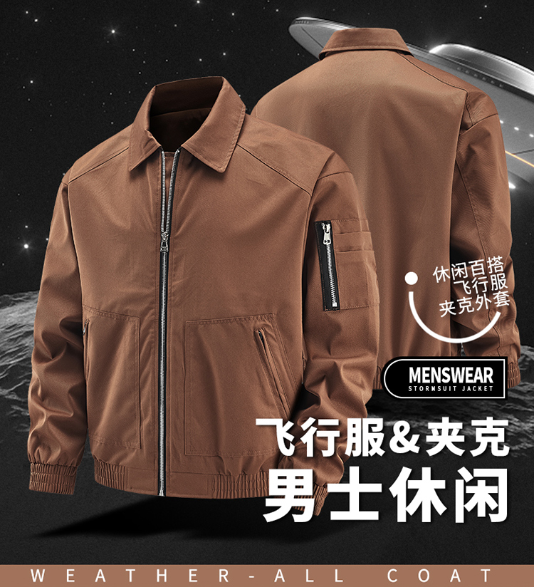 Hiking Outdoor Men Lapel Water - Hunting Outdoor Brand recensie en prijs