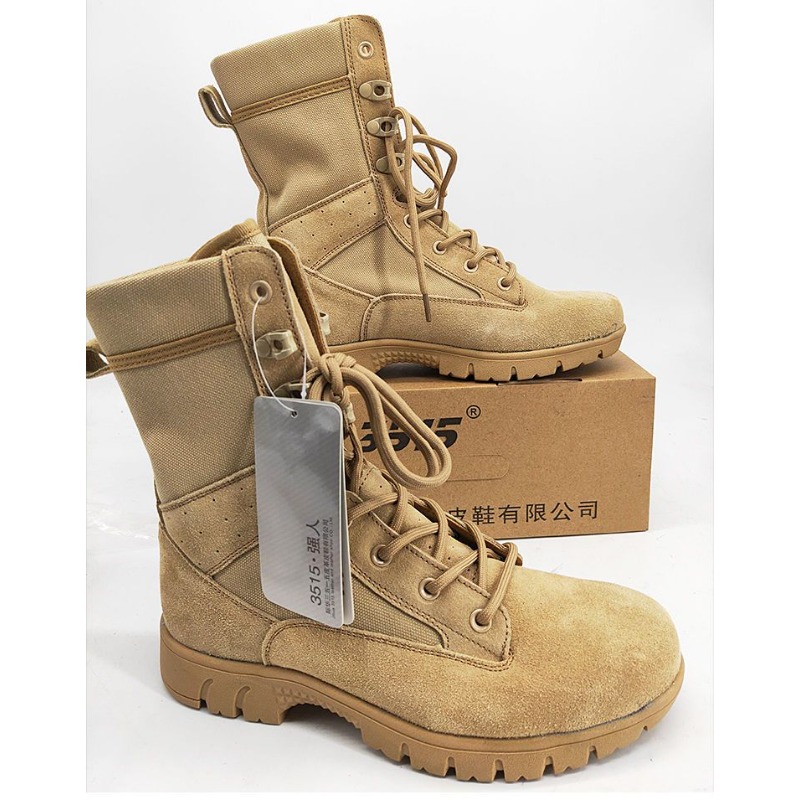 Classic Brand Comfortable High - Hunting Outdoor Brand recensie en prijs