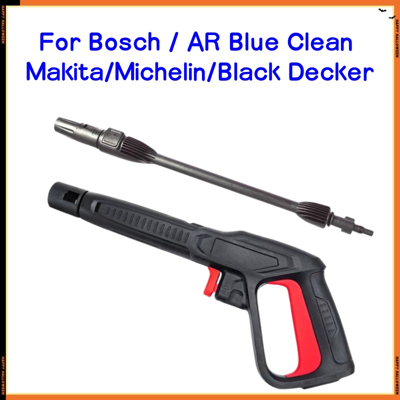 High Pressure Cleaning Gun Ext - Gun Cleaning Rod recensie en prijs