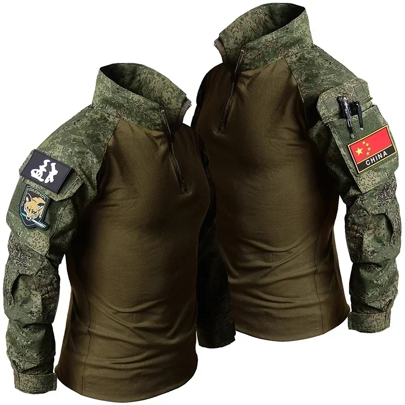 RU Camo Tactical Uniform Outdo - Hunting Outdoor Pants recensie en prijs